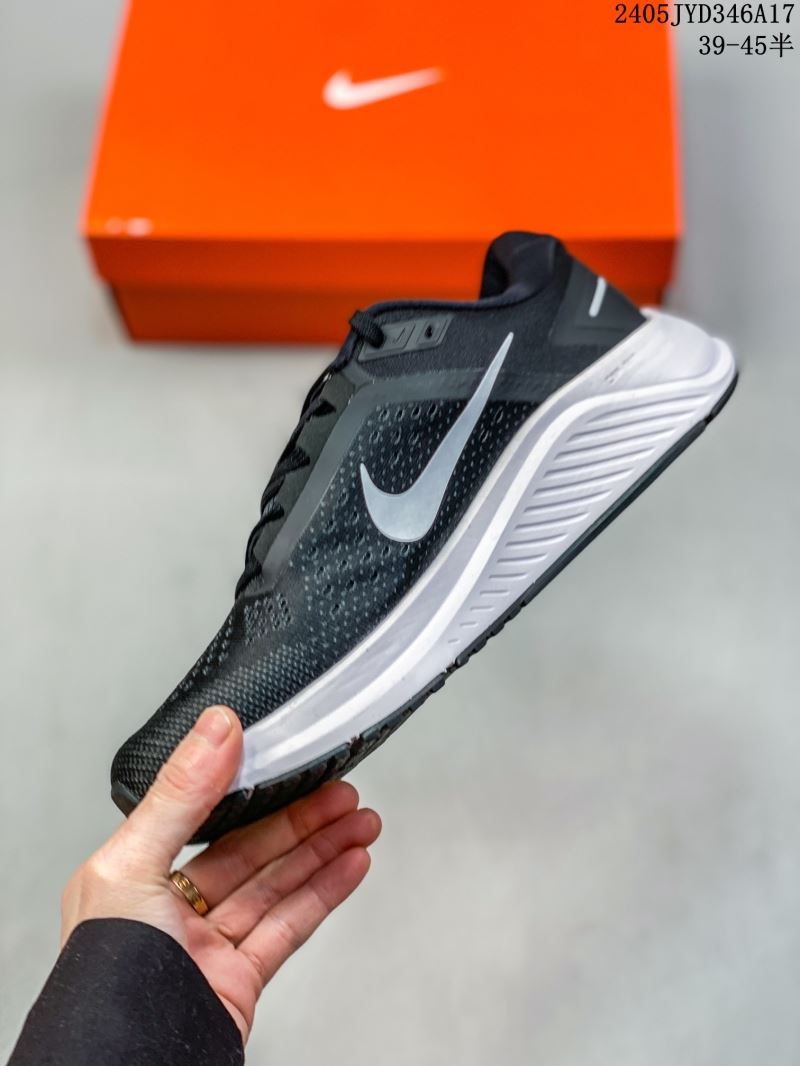 Nike Zoom Shoes